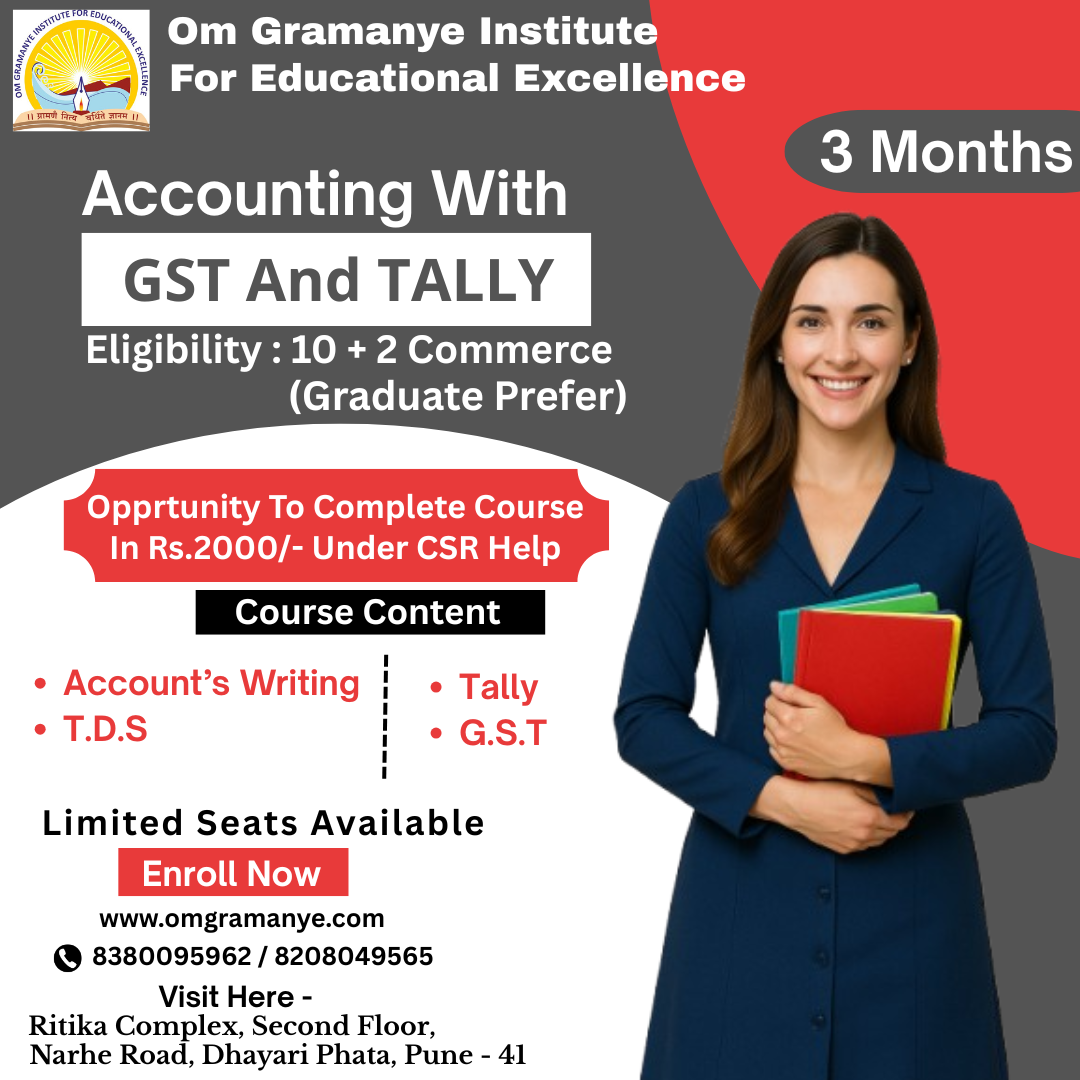 GST and Tally (3)