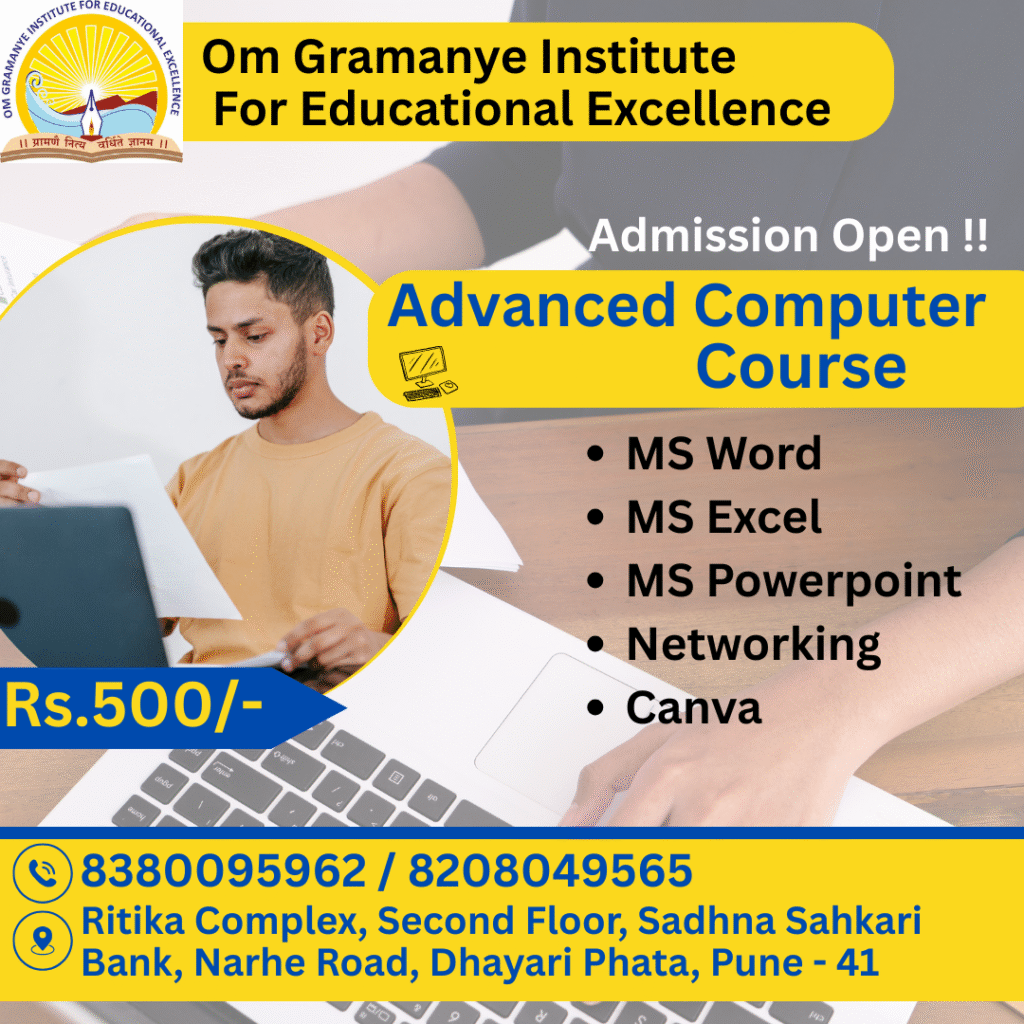 Best Advance Computer Course in Pune