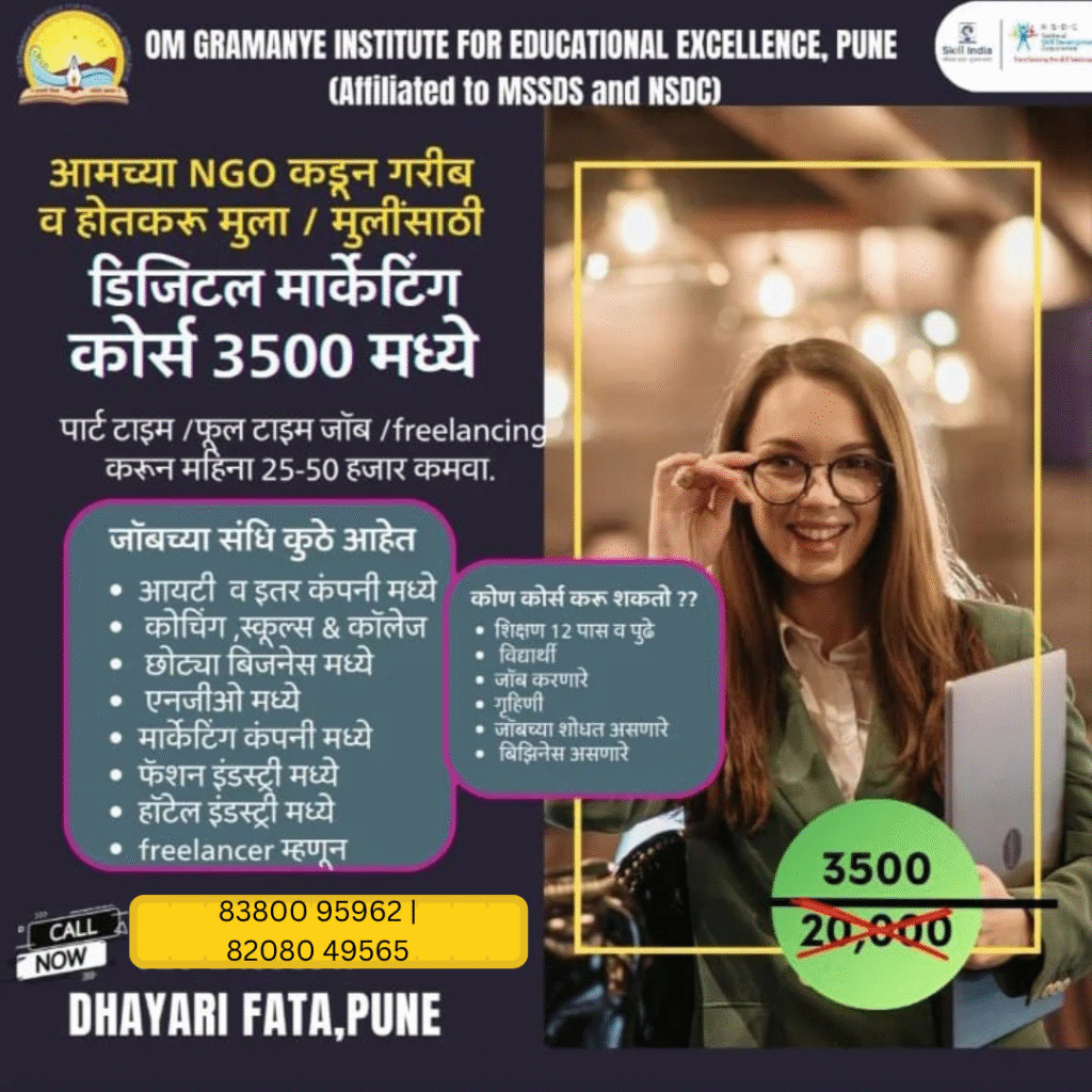 Social Media Size Guide Digital Marketing Instagram Post (9) (2)