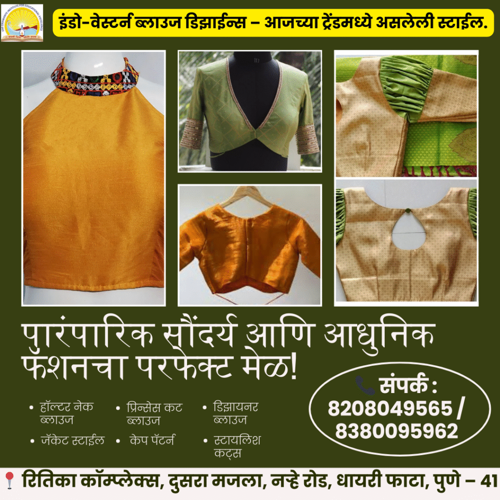 Brown Simple Beauty & Spa Instagram Post