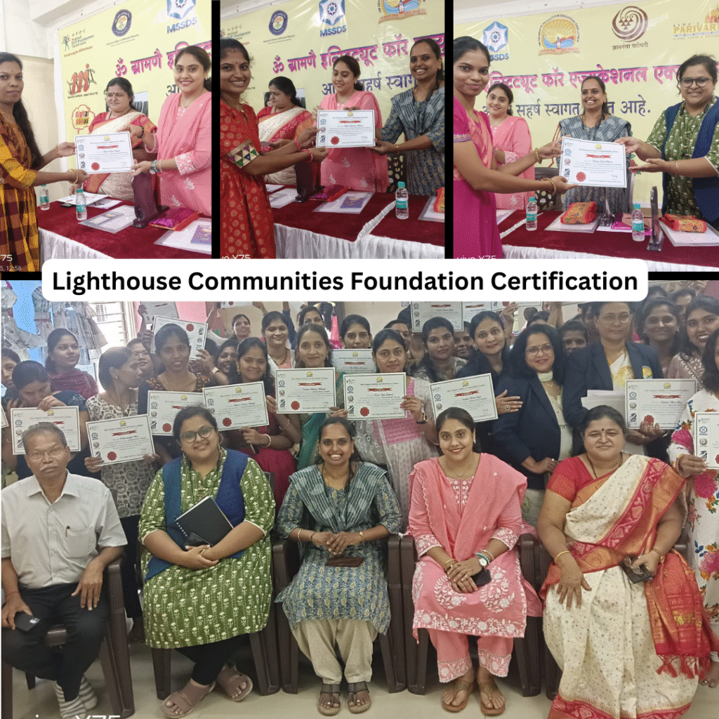Lighthouse Certification (1)