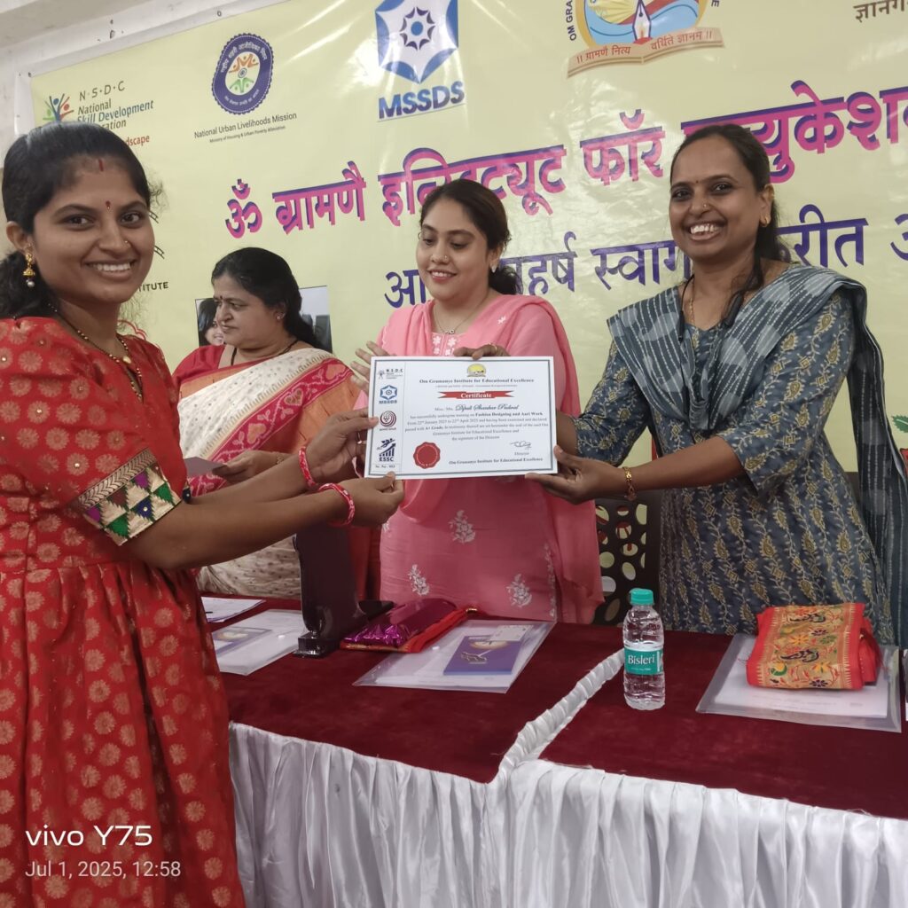 WhatsApp Image 2025-07-03 at 13.30.39