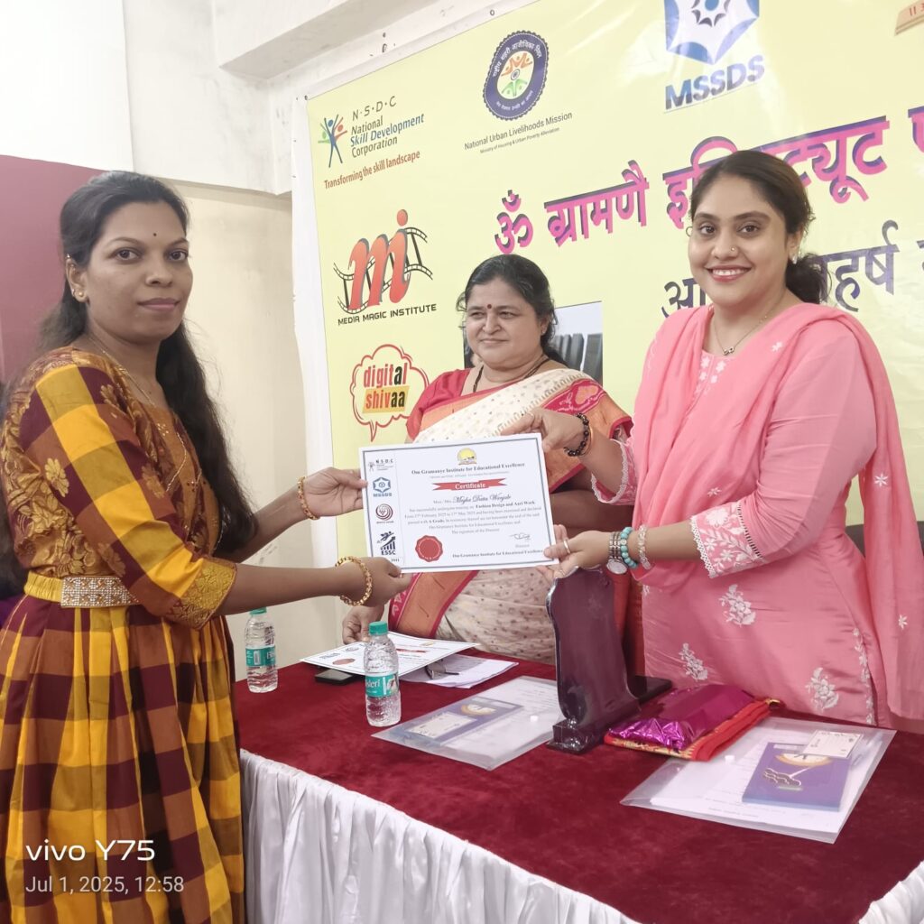 WhatsApp Image 2025-07-03 at 13.30.40