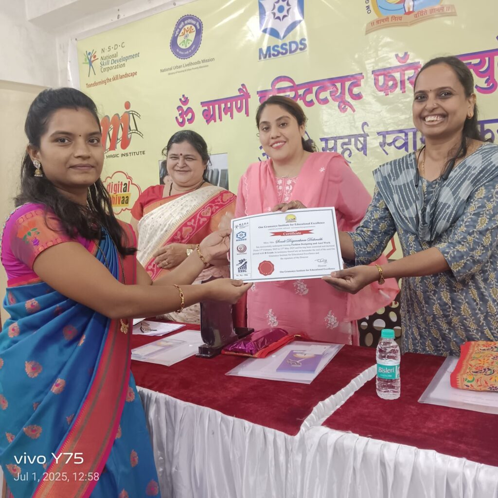 WhatsApp Image 2025-07-03 at 13.30.41 (3)