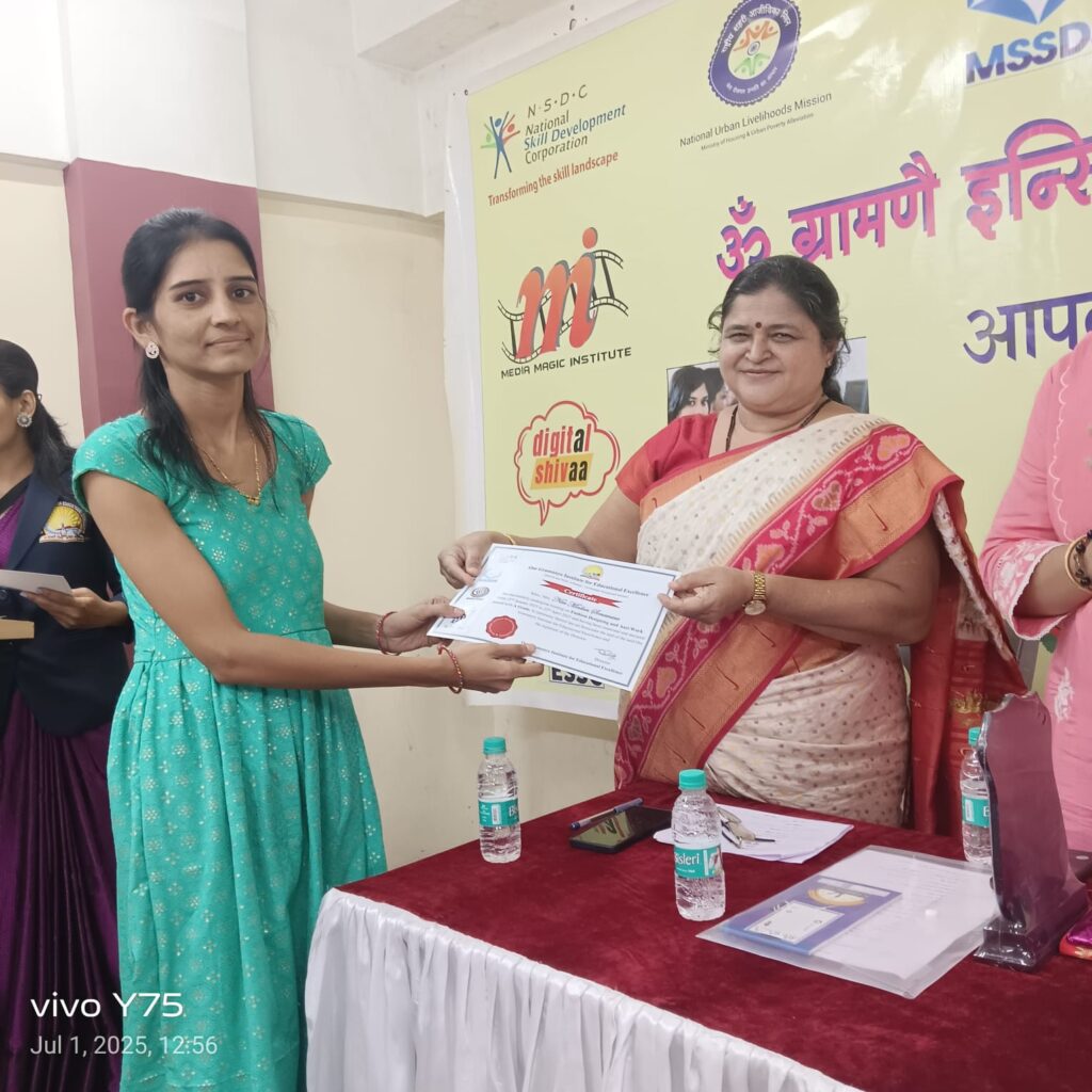 WhatsApp Image 2025-07-03 at 13.30.42 (1)