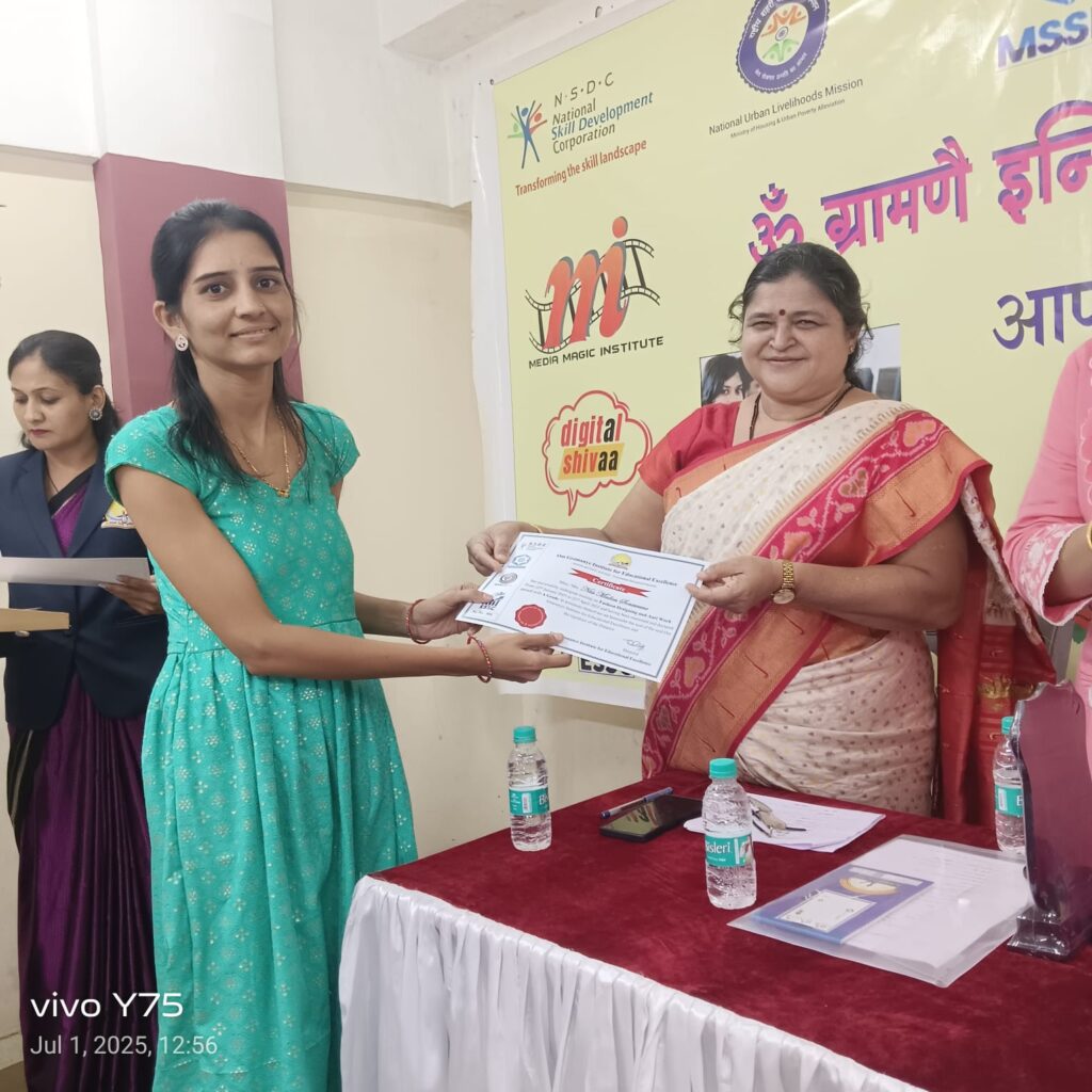 WhatsApp Image 2025-07-03 at 13.30.43